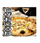 美味しいピザが食べたいな【飛び出す】（個別スタンプ：16）
