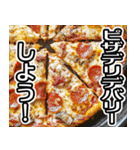 美味しいピザが食べたいな【飛び出す】（個別スタンプ：22）