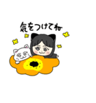 黒猫りこにゃん(日常)（個別スタンプ：30）