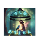 不思議な妖精たち（待ち合わせ＆日常会話）（個別スタンプ：24）