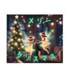 不思議な妖精たち（待ち合わせ＆日常会話）（個別スタンプ：37）