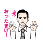 昭和の死語のLINEスタンプ 4（個別スタンプ：5）