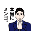 昭和の死語のLINEスタンプ 4（個別スタンプ：29）