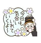 おちゃめの毎日使えるお気遣い♡ほぼ敬語（個別スタンプ：8）