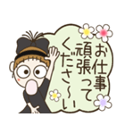 おちゃめの毎日使えるお気遣い♡ほぼ敬語（個別スタンプ：13）