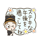 おちゃめの毎日使えるお気遣い♡ほぼ敬語（個別スタンプ：15）