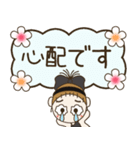 おちゃめの毎日使えるお気遣い♡ほぼ敬語（個別スタンプ：18）