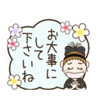 おちゃめの毎日使えるお気遣い♡ほぼ敬語（個別スタンプ：24）