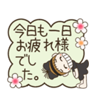 おちゃめの毎日使えるお気遣い♡ほぼ敬語（個別スタンプ：25）