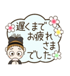 おちゃめの毎日使えるお気遣い♡ほぼ敬語（個別スタンプ：26）