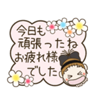 おちゃめの毎日使えるお気遣い♡ほぼ敬語（個別スタンプ：28）