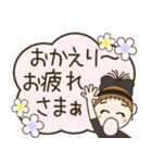 おちゃめの毎日使えるお気遣い♡ほぼ敬語（個別スタンプ：29）