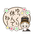 おちゃめの毎日使えるお気遣い♡ほぼ敬語（個別スタンプ：30）