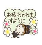 おちゃめの毎日使えるお気遣い♡ほぼ敬語（個別スタンプ：31）