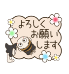 おちゃめの毎日使えるお気遣い♡ほぼ敬語（個別スタンプ：36）