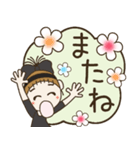 おちゃめの毎日使えるお気遣い♡ほぼ敬語（個別スタンプ：39）