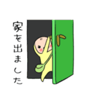 めめたんの待ち合わせスタンプ（個別スタンプ：1）