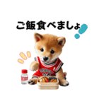 【敬語】リアルなバスケしば犬（個別スタンプ：26）