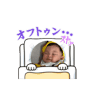 りょうへいすた3（個別スタンプ：1）