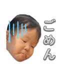 うちのえまちゃんスタンプ第4段（個別スタンプ：7）