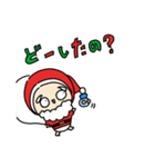 クリスマスボーイメーン（個別スタンプ：7）