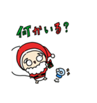 クリスマスボーイメーン（個別スタンプ：8）