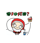 クリスマスボーイメーン（個別スタンプ：11）