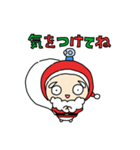 クリスマスボーイメーン（個別スタンプ：12）