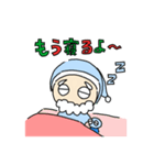 クリスマスボーイメーン（個別スタンプ：15）