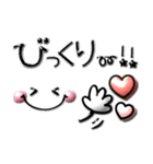 1番使える♡ぷくぷく可愛い敬語（個別スタンプ：32）