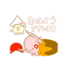 たこたこイカイカ（個別スタンプ：5）