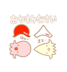 たこたこイカイカ（個別スタンプ：7）