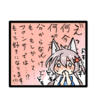 じょしてんスタンプ（個別スタンプ：11）