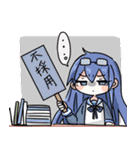 じょしてんスタンプ（個別スタンプ：20）