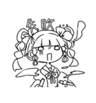 じょしてんスタンプ（個別スタンプ：31）