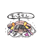 じょしてんスタンプ（個別スタンプ：32）