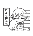 じょしてんスタンプ（個別スタンプ：34）