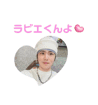 岩ちゃん❣️ LINEスタンプ❣️（個別スタンプ：3）