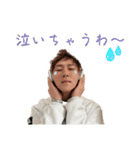 岩ちゃん❣️ LINEスタンプ❣️（個別スタンプ：4）