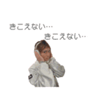 岩ちゃん❣️ LINEスタンプ❣️（個別スタンプ：5）