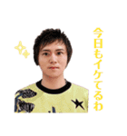 岩ちゃん❣️ LINEスタンプ❣️（個別スタンプ：7）