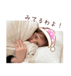 岩ちゃん❣️ LINEスタンプ❣️（個別スタンプ：8）