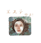 岩ちゃん❣️ LINEスタンプ❣️（個別スタンプ：9）