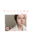 岩ちゃん❣️ LINEスタンプ❣️（個別スタンプ：10）