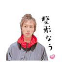 岩ちゃん❣️ LINEスタンプ❣️（個別スタンプ：11）