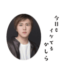 岩ちゃん❣️ LINEスタンプ❣️（個別スタンプ：16）