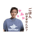 岩ちゃん❣️ LINEスタンプ❣️（個別スタンプ：18）