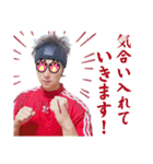 岩ちゃん❣️ LINEスタンプ❣️（個別スタンプ：20）