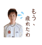 岩ちゃん❣️ LINEスタンプ❣️（個別スタンプ：22）