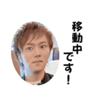 岩ちゃん❣️ LINEスタンプ❣️（個別スタンプ：24）